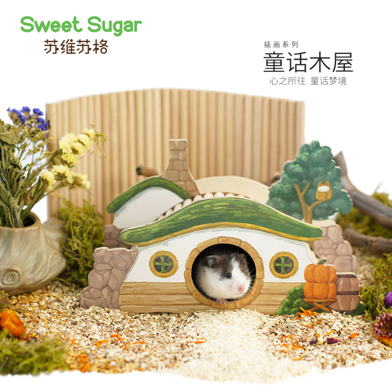 Suvizug hamster fairytale wooden house series dodge nature woody new pint golden silk bear dwarf ostomy view supplies