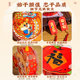 2024 New Year of the Dragon Lanterns Ancient Style Portable Children's DIY Lantern Making Material Pack Lantern Festival New Lanterns