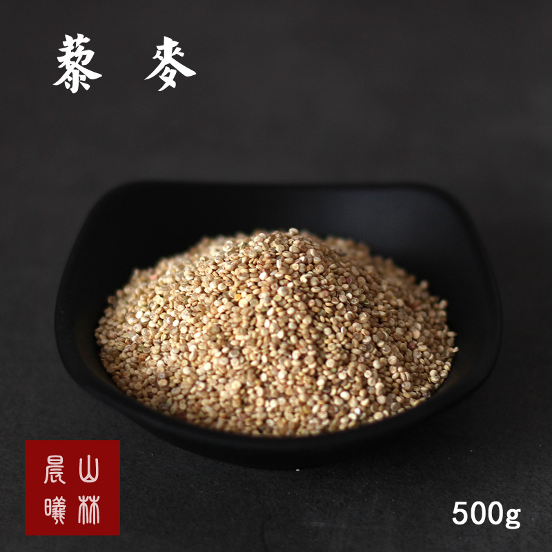 (quinoa 500g) multigrain multigrain white quinoa quinoa porridge selected five grains multigrain quinoa rice