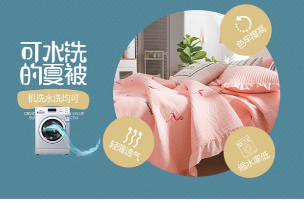 Khăn trải giường bằng vải gió Hàn Quốc có thể giặt khăn trải giường ba mảnh đặt 2 * 2,3 m chăn bông đa năng thêu mùa hè - Trải giường ga trải giường 1m2