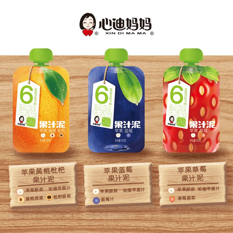 19 9 Yuan 4 Heart di Mama Baby fruit puree mud juice mud