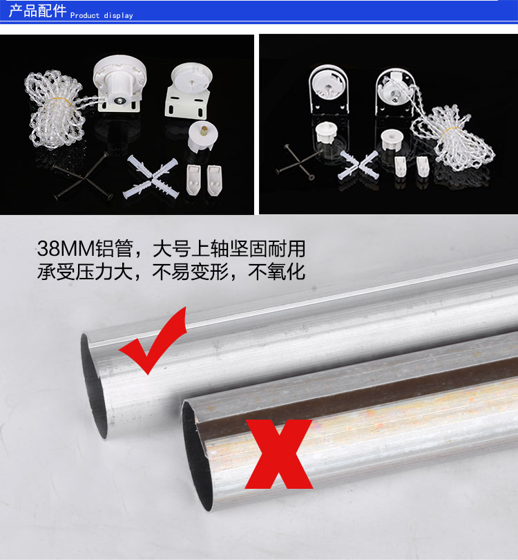 Tùy chỉnh màn trập tùy chỉnh công ty logo văn phòng bán bóng mờ quảng cáo thương mại không thấm nước rèm cuốn cầm tay - Phụ kiện rèm cửa bộ thanh treo rèm cửa
