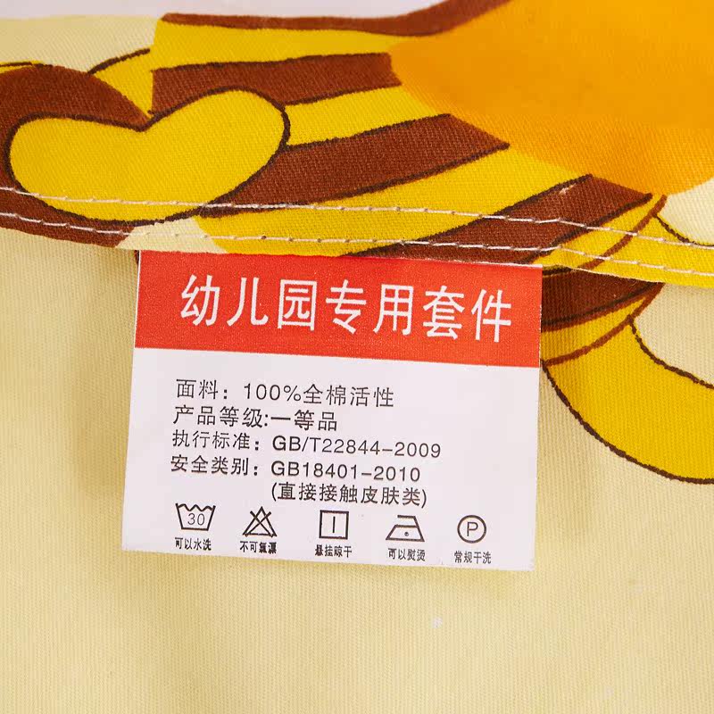 ��ɯ�׶�԰����������6531