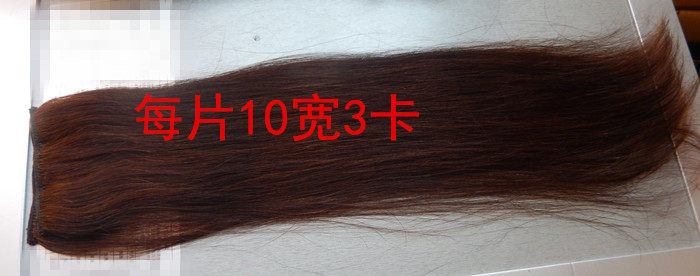 Extension mèches - Ref 219749 Image 13