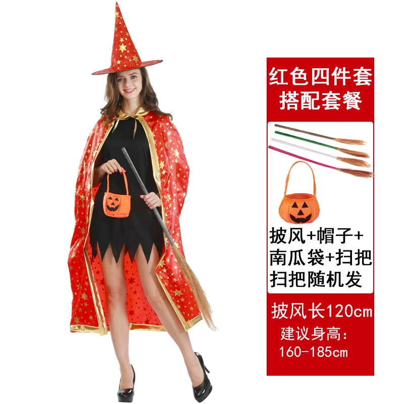 Trang phục Halloween dành cho nam, người lớn và nữ, áo choàng, ảo thuật gia năm sao, phù thủy, áo choàng phù thủy, bộ đồ hóa trang biểu diễn