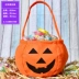 Tình yêu mới lạ Lễ hội ma Halloween Lễ hội hóa trang Cung cấp hiệu suất Pumpkin Xô Pumpkin Bag Pumpkin Tote Bag - Sản phẩm Đảng / Magic / Hiệu suất Sản phẩm Đảng / Magic / Hiệu suất