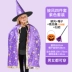 Halloween trẻ em trang phục bé gái áo choàng bé trai áo choàng phù thủy quần áo mẫu giáo khu vực biểu diễn chất liệu đạo cụ 