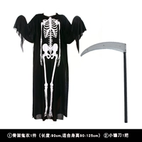 Скелетная одежда -призрака M Code+Little Syple