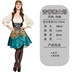 biểu tượng halloween Trang phục Halloween dành cho nữ, quần áo người lớn, quần áo cosplay, trang phục hóa trang, trang phục nữ ma cà rồng phù thủy, cô dâu ma phù thuỷ halloween Trang phục haloween