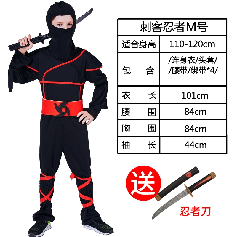 Halloween trẻ em trang phục bé trai trang phục Cái Chết cướp biển phù hợp với ninja quần áo cosplay phù hợp với ma cà rồng kinh dị