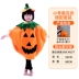 Trang phục trẻ em Halloween dành cho cha mẹ và con gái cho bé trai và bé gái, quần áo bí ngô, trang phục cosplay người lớn, biểu diễn mẫu giáo 