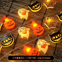 Мультяшная батарея, 1.5м