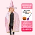 Halloween trẻ em trang phục bé gái áo choàng bé trai áo choàng phù thủy quần áo mẫu giáo khu vực biểu diễn chất liệu đạo cụ 