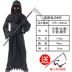 dracula halloween Halloween trẻ em trang phục bé trai trang phục Cái Chết cướp biển phù hợp với ninja quần áo cosplay phù hợp với ma cà rồng kinh dị gg halloween 2022 Trang phục haloween