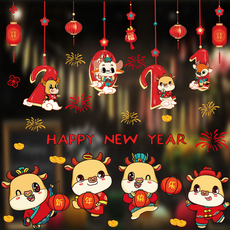 Наклейки 2021年牛年元旦春节过年新年布置装饰玻璃门贴纸窗贴窗花创意窗户