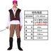 Cosplay Trang phục Halloween dành cho nam và nữ trưởng thành kinh dị Nhà Thanh Zombie trang phục Zombie chết ma quần áo sự tích halloween Trang phục haloween