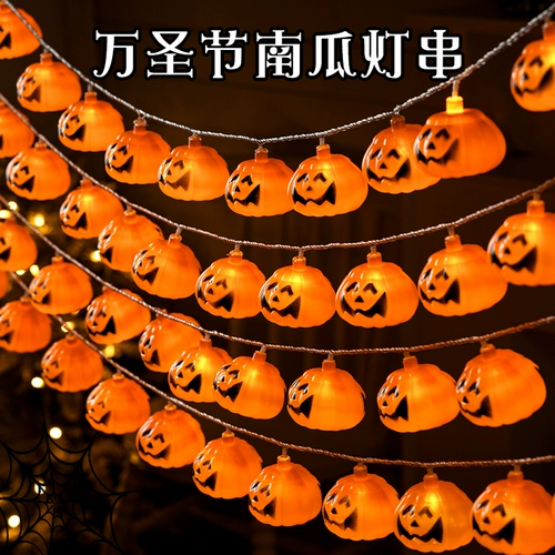 Хэллоуин украшения тыква фонарь макет реквизит сцена свет струна место проведения атмосфера стена магазин фон бар