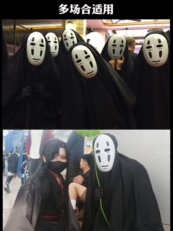 Trang phục Halloween dành cho người lớn và trẻ em Spirited Away vô danh nam trang phục hóa trang quần áo ngộ nghĩnh trang phục búp bê