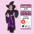 a halloween Halloween trẻ em trang phục phù thủy bé gái trang phục phù thủy quần áo công chúa ma cà rồng trang phục hóa trang anh halloween Trang phục haloween