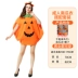 Trang phục trẻ em Halloween dành cho cha mẹ và con gái cho bé trai và bé gái, quần áo bí ngô, trang phục cosplay người lớn, biểu diễn mẫu giáo 