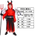 dracula halloween Halloween trẻ em trang phục bé trai trang phục Cái Chết cướp biển phù hợp với ninja quần áo cosplay phù hợp với ma cà rồng kinh dị gg halloween 2022 Trang phục haloween