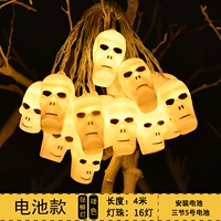 [Теплый белый призрак -наголочный свет] 4M 16 Light (модель батареи)