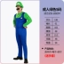 Trang phục Halloween trẻ em, quần áo Mario, cosplay, biểu diễn Super Mario dành cho người lớn, trang phục cha mẹ và con cái 