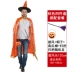 Trang phục Halloween dành cho nam, người lớn và nữ, áo choàng, ảo thuật gia năm sao, phù thủy, áo choàng phù thủy, bộ đồ hóa trang biểu diễn 