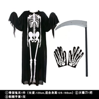 Скелетная одежда призрака L код+серп+перчатка черепа