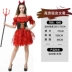 halloween google 2022 Cosplay Trang phục Halloween dành cho nam và nữ trưởng thành ma cà rồng quần áo kinh dị Zombie trang phục hóa trang halloween kinh dị Trang phục haloween