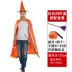 Trang phục Halloween dành cho nam, người lớn và nữ, áo choàng, ảo thuật gia năm sao, phù thủy, áo choàng phù thủy, bộ đồ hóa trang biểu diễn 