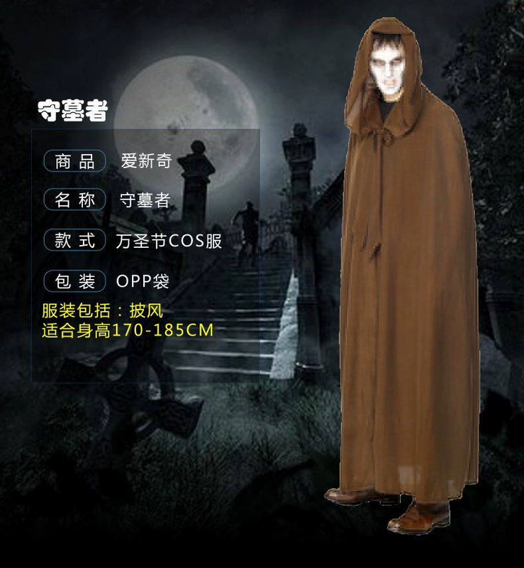 Cosplay Trang phục Halloween dành cho nam và nữ trưởng thành kinh dị Nhà Thanh Zombie trang phục Zombie chết ma quần áo