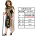 gg halloween Halloween hóa trang hóa trang người lớn trang phục cho Pharaon Ai Cập và Hy Lạp cổ đại nam nữ trưởng thành trang phục các nhân vật halloween Trang phục haloween