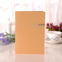 Invitation letter Business invitation meeting creative activity A4 please paste financial insurance company investment opening Cambodia custom