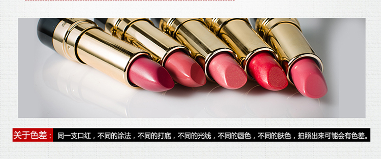 Authentic Tân Cương Ottoman Safflower Herbal Lipstick Chị Lip Balm Giữ ẩm lâu dài Không khử màu - Son môi merzy m3
