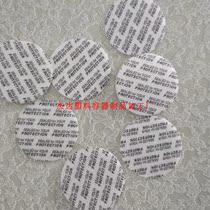 Hot-selling car urea water plastic bucket exhaust treatment liquid pot self-adhesive pressure-sensitive gasket foam with letter sub-sensitive