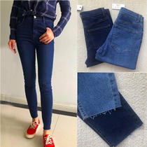 2021 Spring Autumn New Jamie Series Tannins Color High Waist Elastic Foot Cut Edge Streaming Su 90% Jeans Women