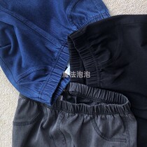 Italian C Home Knit Imitation Denim Comfort Soft Integrated Suede Pants Leggings High Bomb Skinny Pants Woman