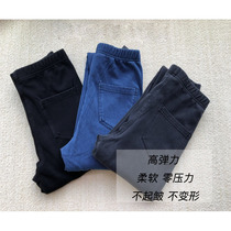 Italian c family skinny tightness waist knit imitation denim soft high-bounty tight fit 100 lap foot pants spring and summer thin