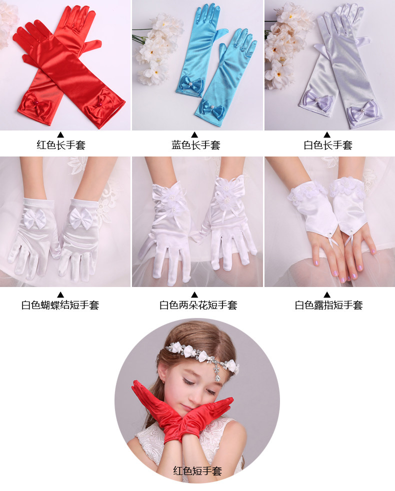 Gants pour fille - Ref 2150392 Image 7