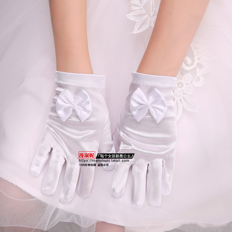 Gants pour fille - Ref 2150392 Image 24