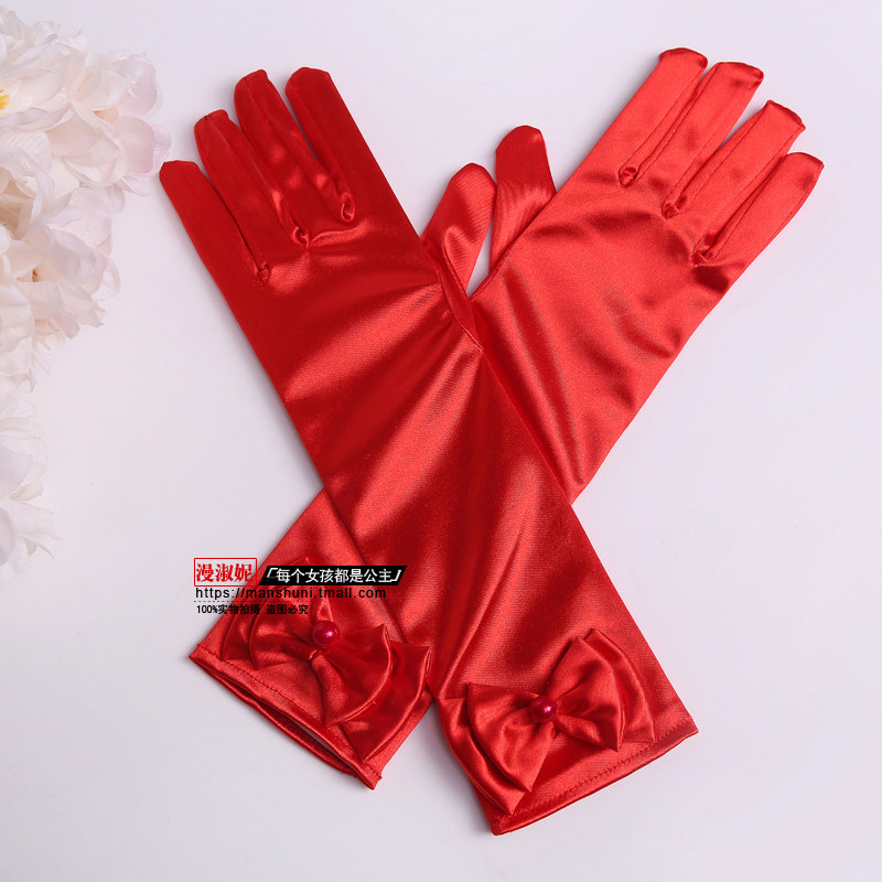Gants pour fille - Ref 2150392 Image 31