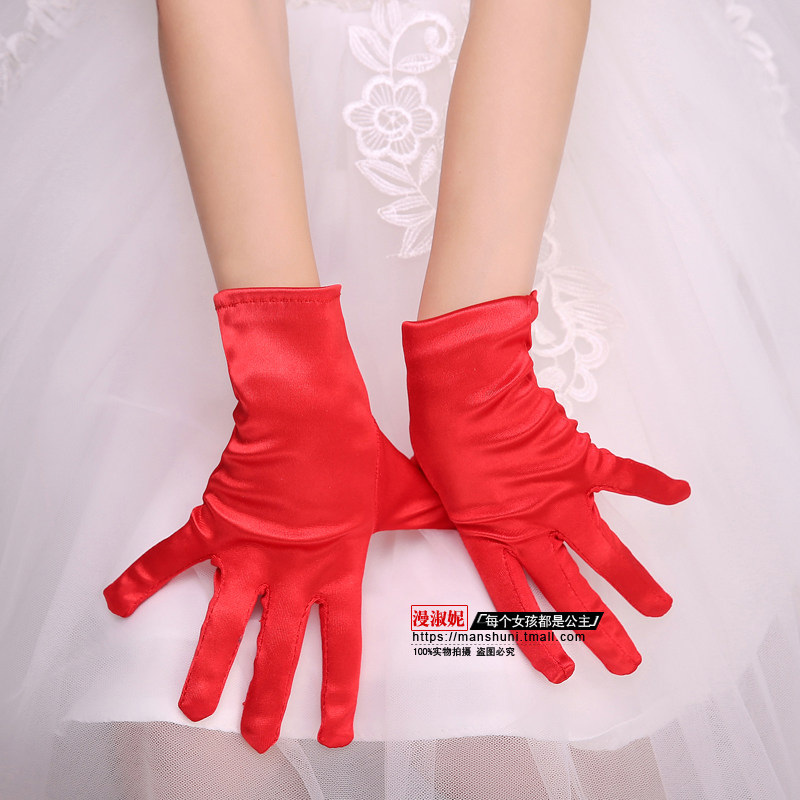 Gants pour fille - Ref 2150392 Image 12