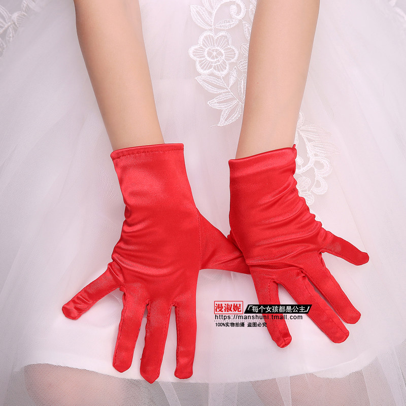 Gants pour fille - Ref 2150392 Image 11