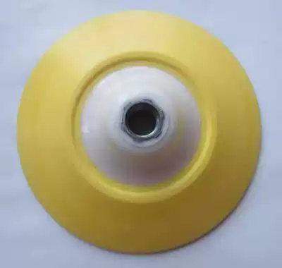 Car beauty polishing tray 6 inch 5 inch M16 adhesive tray Adhesive tray Self-adhesive tray