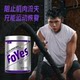 Foyes Bcaa Branched Chain Amino Acid Foryes Bacc Branched Chain Nutritional Powder Bcca Amino Acid Fitness Supplement