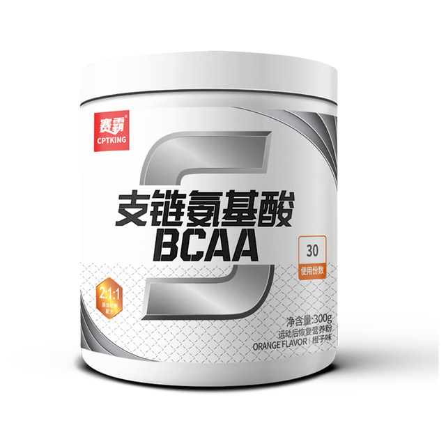 Sai Ba Bcaa Branched Chain Amino Acid Bacc Branched Chain Bcaa Fitness Amino Acid Powder Portable Pack Non-Ammonia Creatine Supplement
