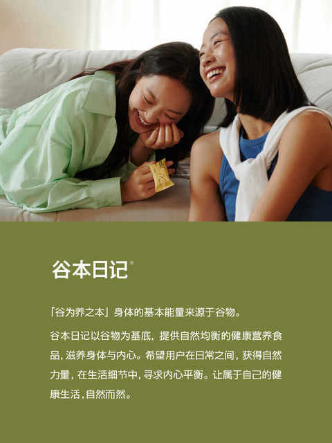 Guben Diary Pure Corn Silk Tea Powder Tea Bags Guben/Guben Natural Fresh Oolong Tea Beverage Water Fiber Tea