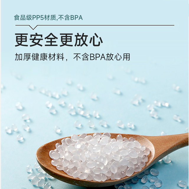 Foyes Protein Powder Funnel Portable Powder Container Powder Jar Bucket Dispensing Small Box Fitness Supplement Bottle Sealed Storage Box