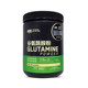 On Optimon L Glutamine Relieves Muscle Soreness after Exercise, Optimon Glutamine Powder